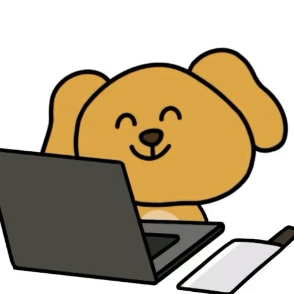 腾讯